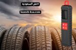 Accurate Tire Pressure Monitoring, Adjustment & TPMS Solutions