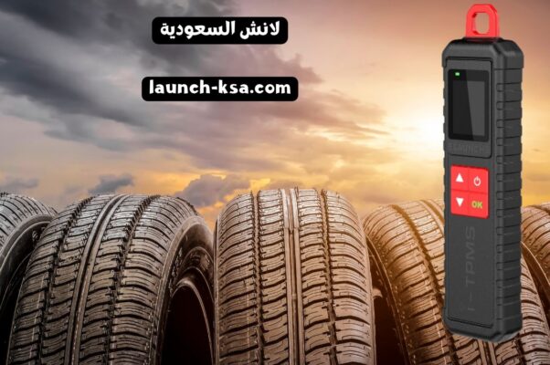 Accurate Tire Pressure Monitoring, Adjustment & TPMS Solutions