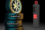 Accurate Tire Pressure Monitoring, Adjustment & TPMS Solutions