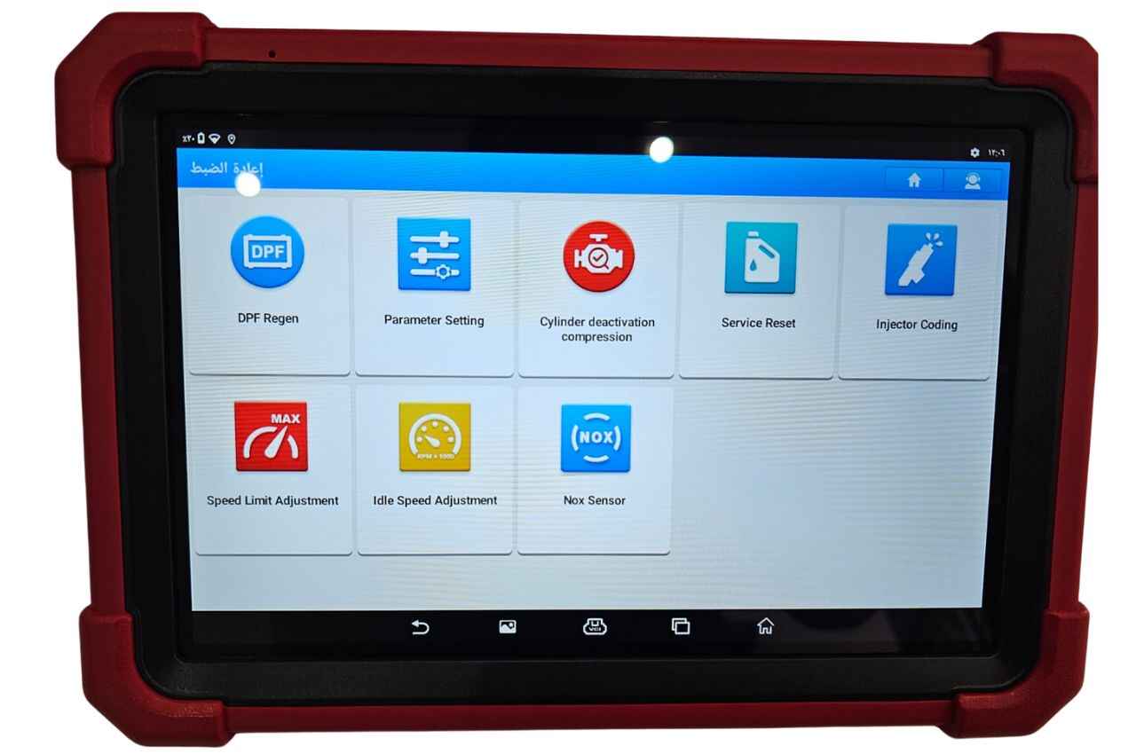 جهاز برمجة وإصلاح الشاحنات LAUNCH X-431 PRO3 HD
