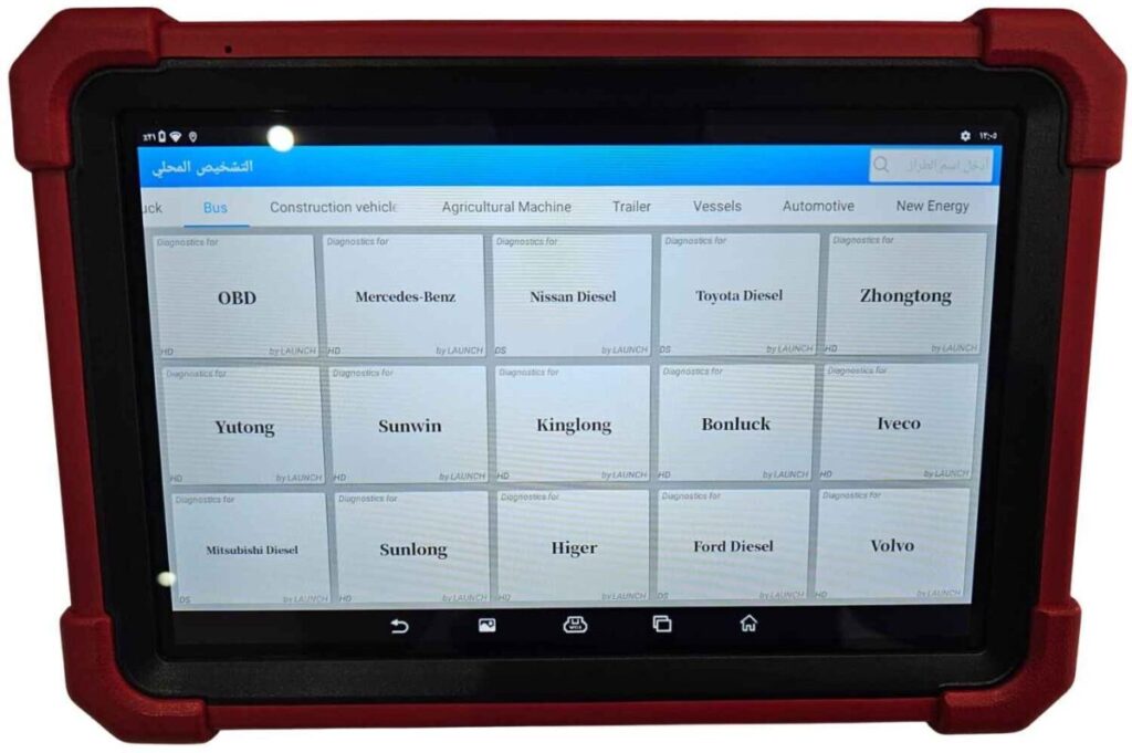 جهاز برمجة وإصلاح الشاحنات