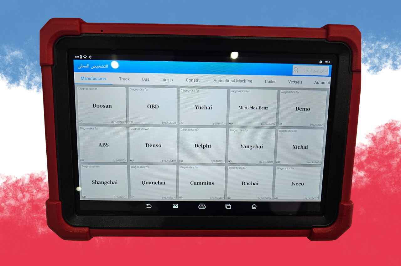 جهاز برمجة وإصلاح الشاحنات LAUNCH X-431 PRO3 HD