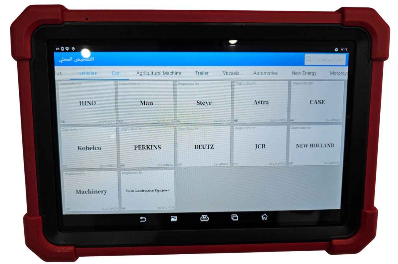 جهاز برمجة وإصلاح الشاحنات