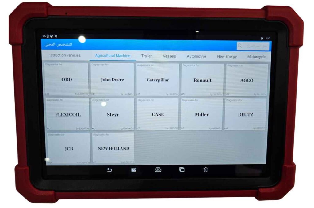 جهاز برمجة وإصلاح الشاحنات