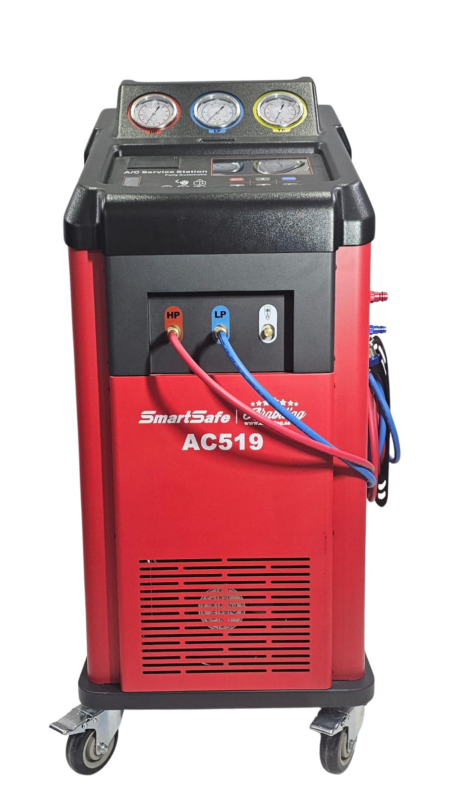 جهاز شحن فريون السيارات