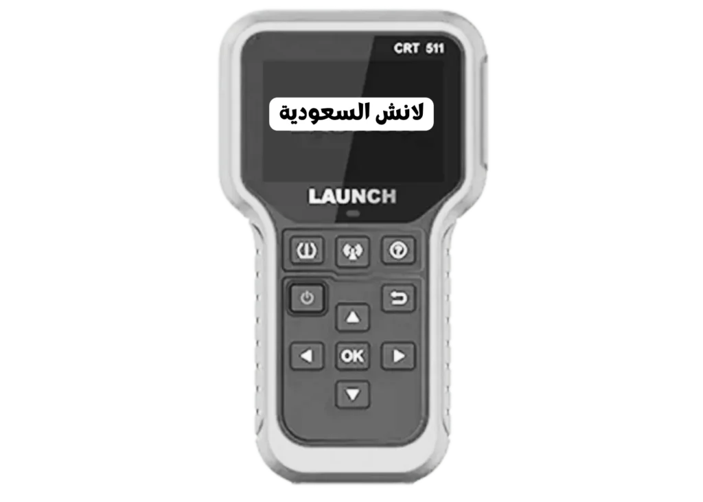 جهاز فحص حساسات الإطارات