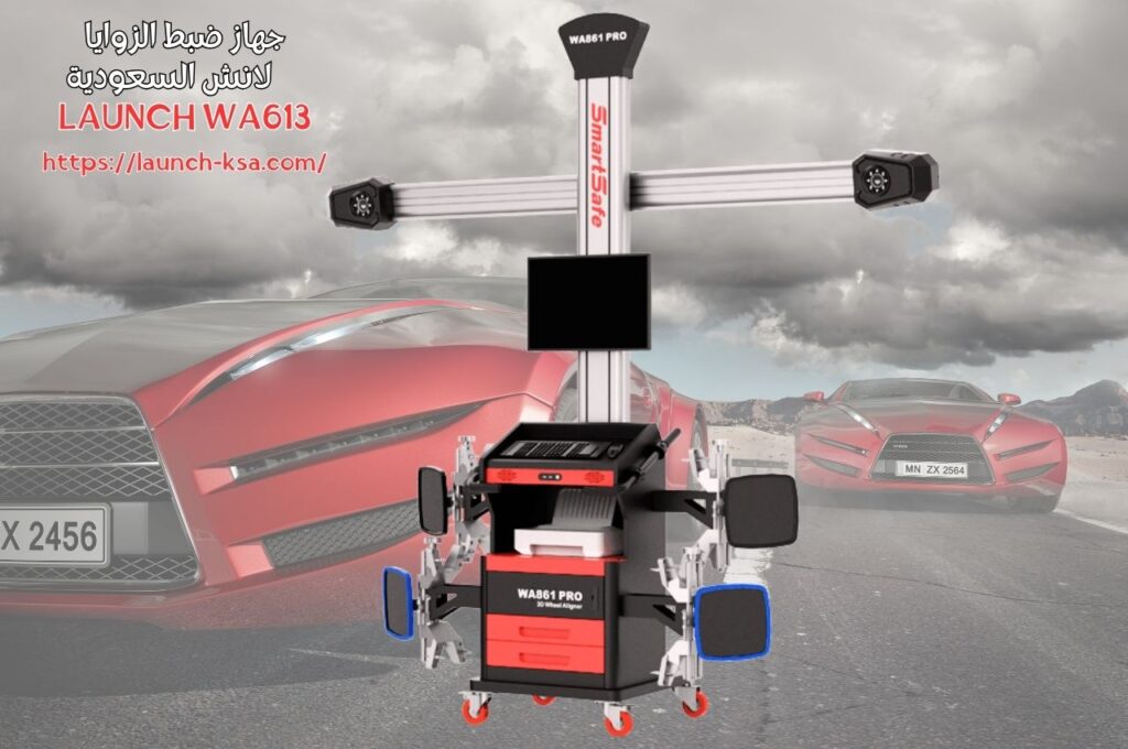 Launch Gulf Car Wheel Alignment Machine WA861 X-861