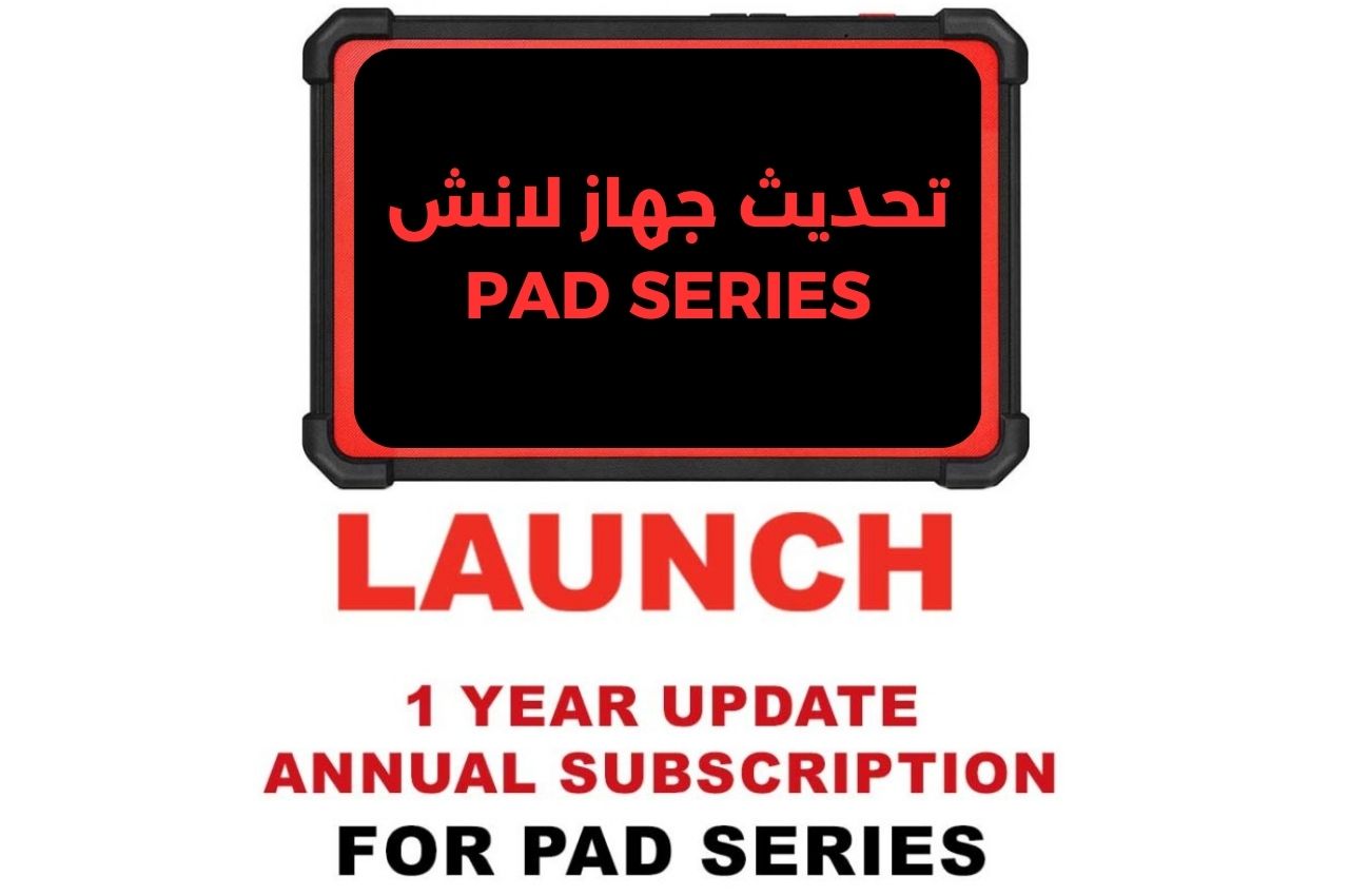 Launch PAD SERIES Device Update