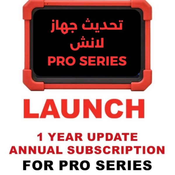 Update Launch PRO SERIES device