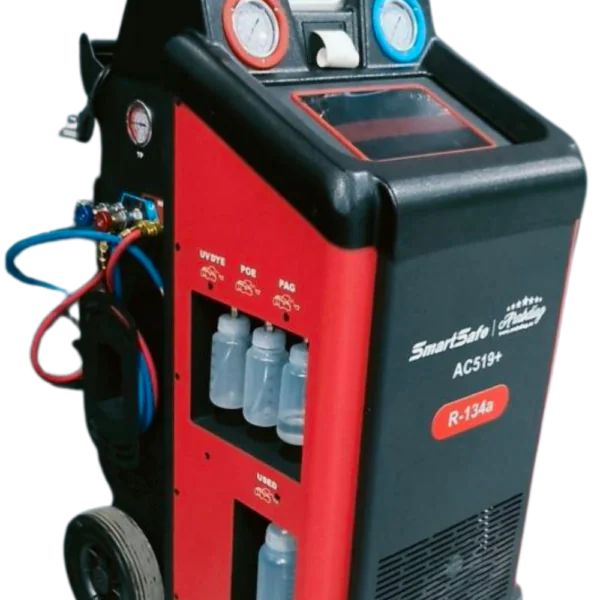 جهاز تغيير فريون السيارة