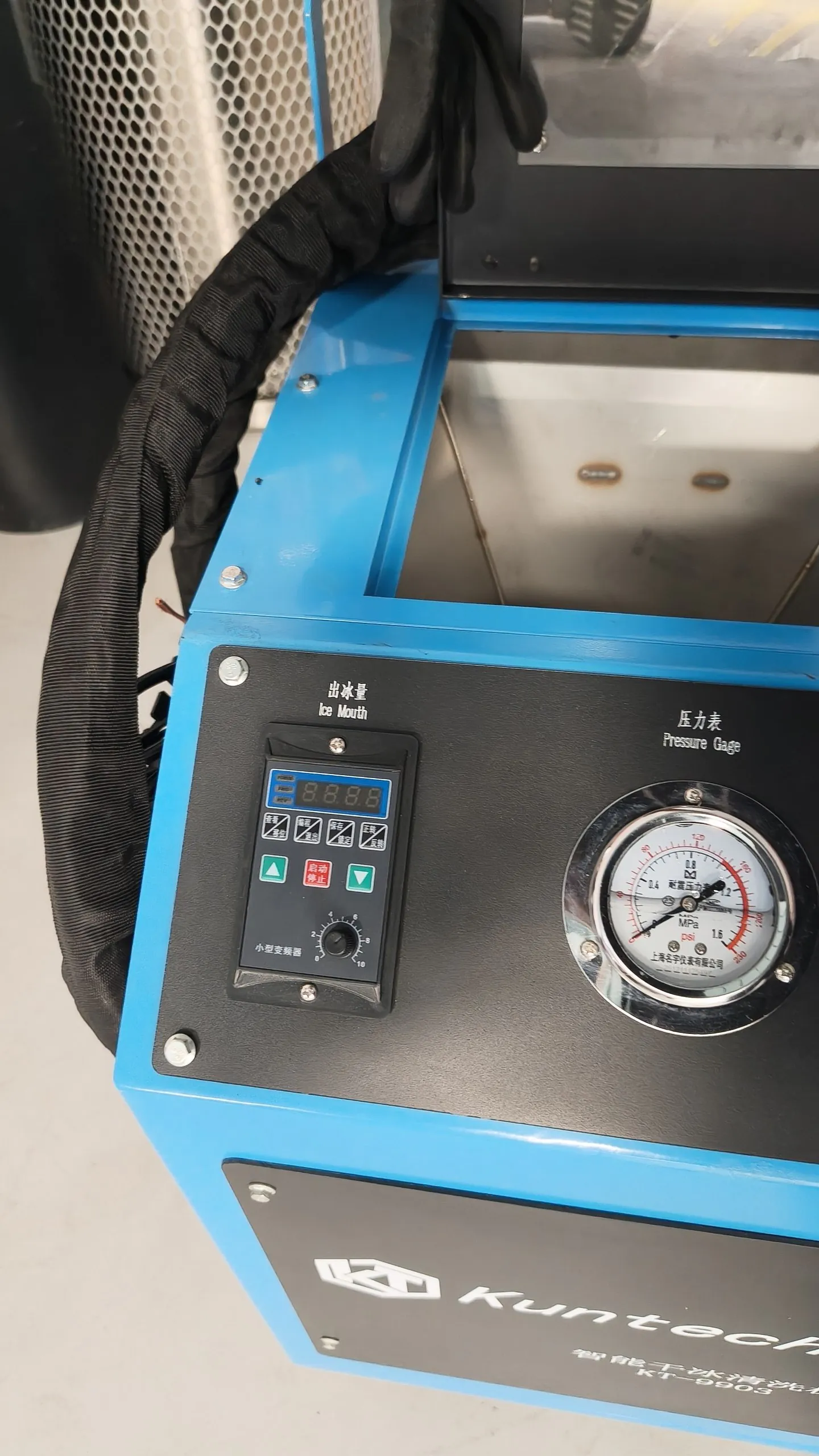 KUNTECH KT-9903 Dry Ice Cleaning Machine KUNTECH KT-9903 Dry Ice Cleaning Machine
