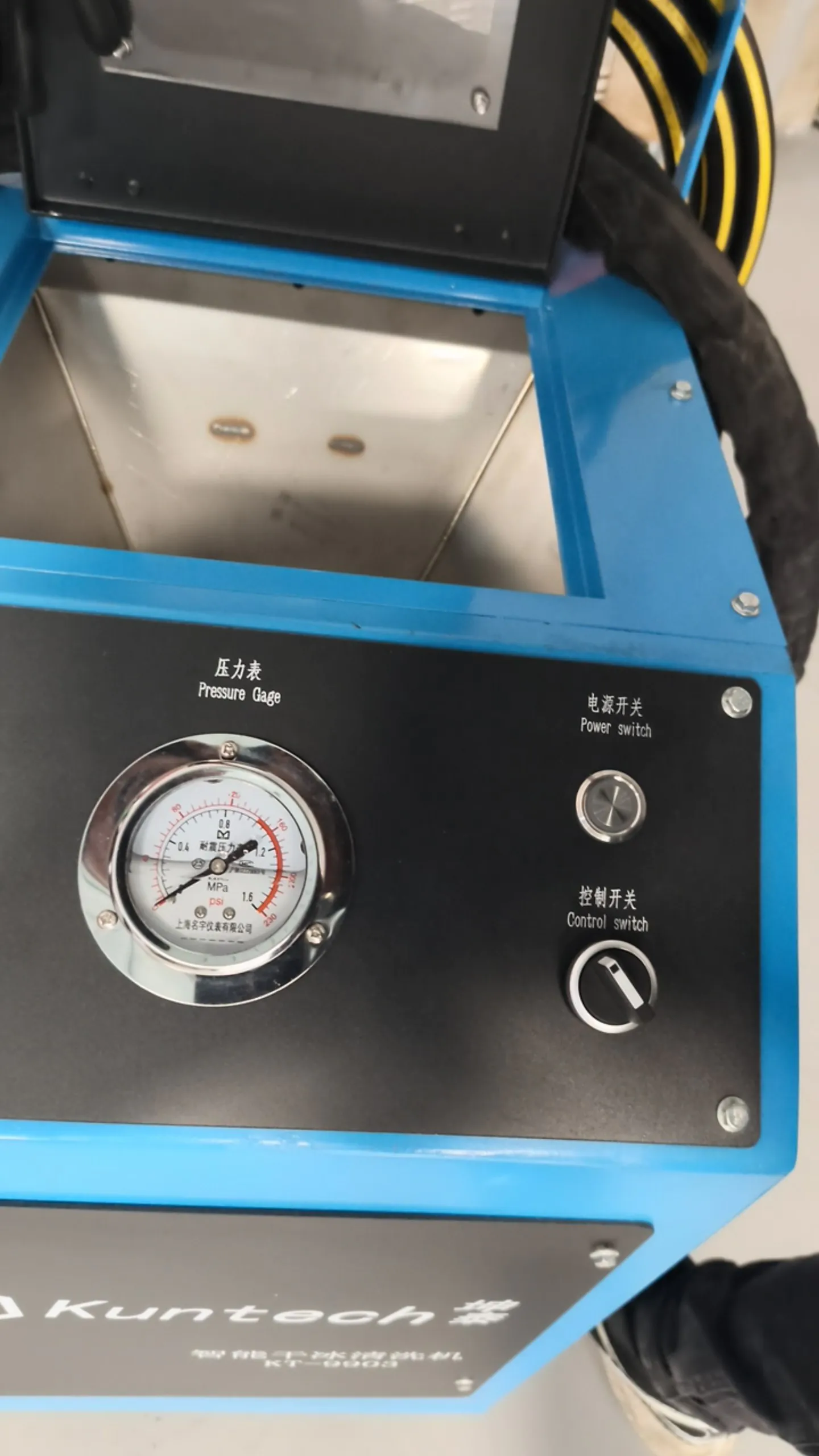 KUNTECH KT-9903 Dry Ice Cleaning Machine KUNTECH KT-9903 Dry Ice Cleaning Machine