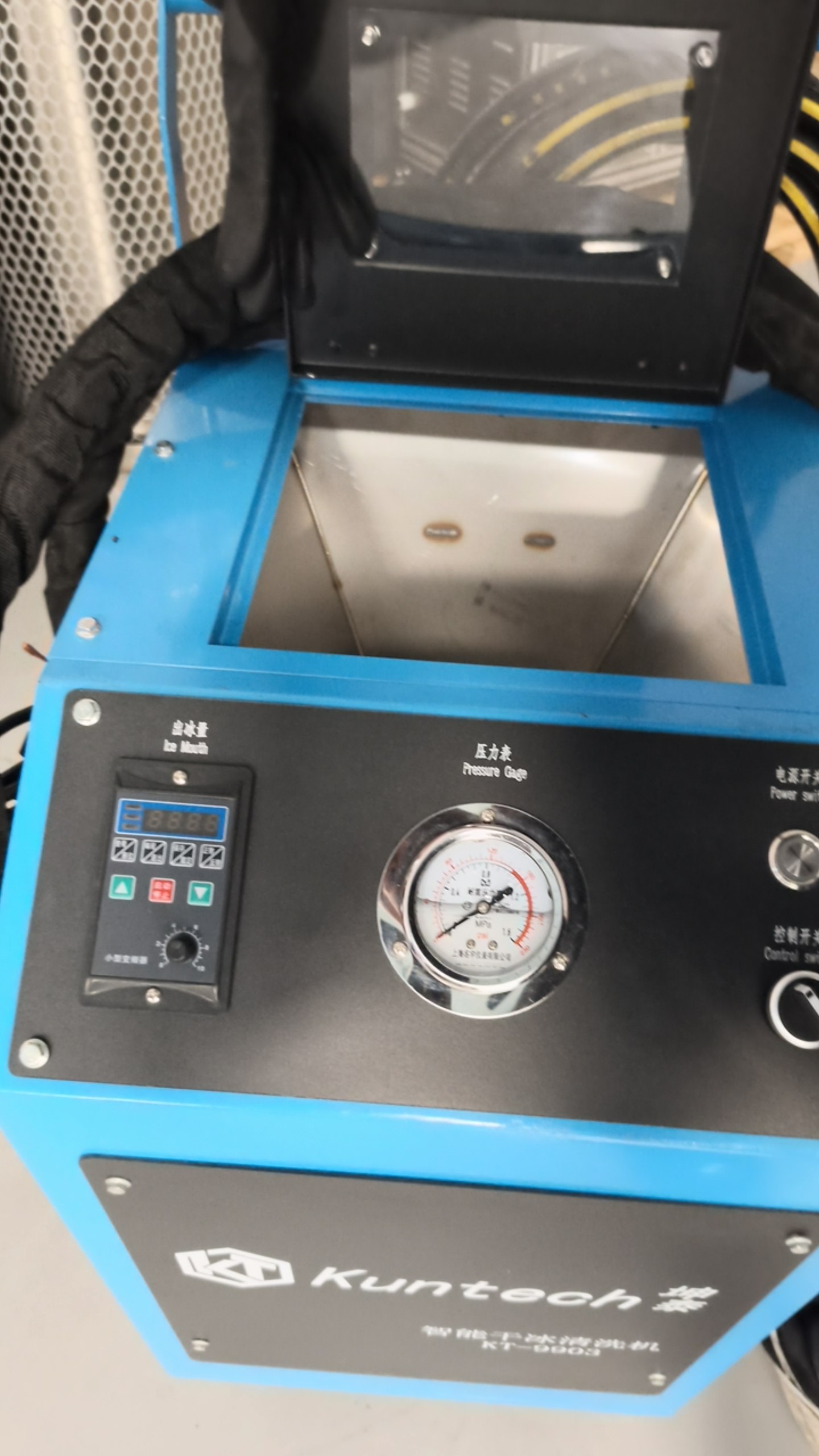 KUNTECH KT-9903 Dry Ice Cleaning Machine KUNTECH KT-9903 Dry Ice Cleaning Machine