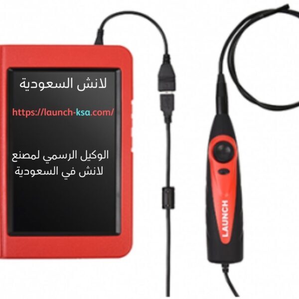 Inspection Camera Videoscope Launch VSP-600